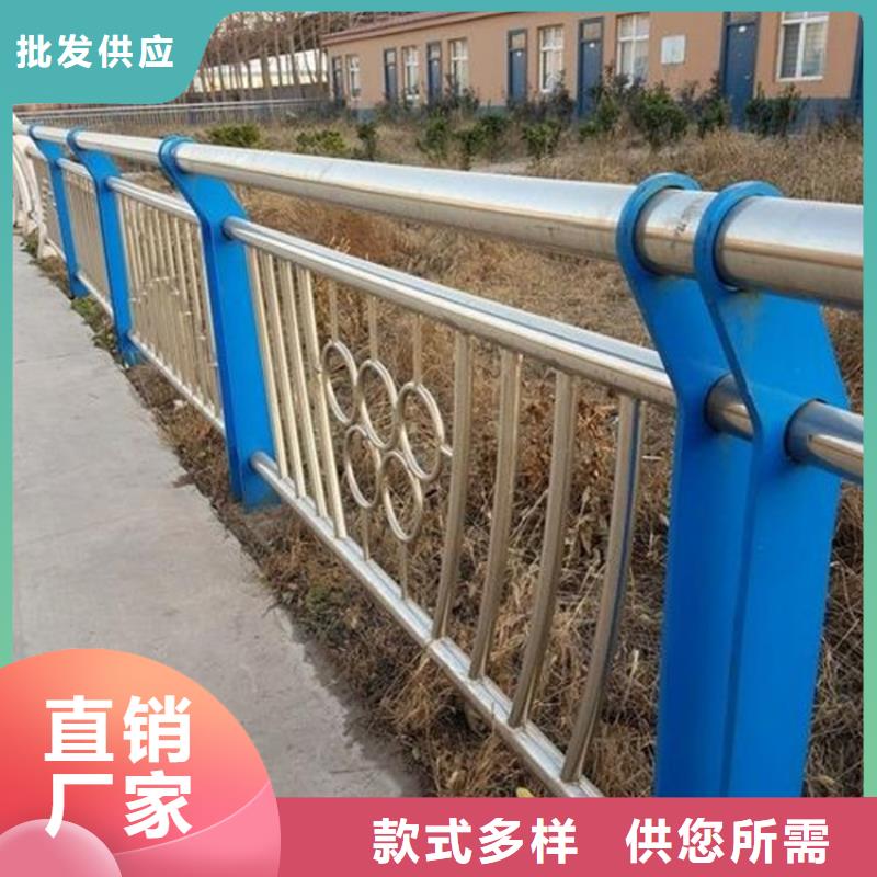 防撞不锈钢复合管栏杆市场行情