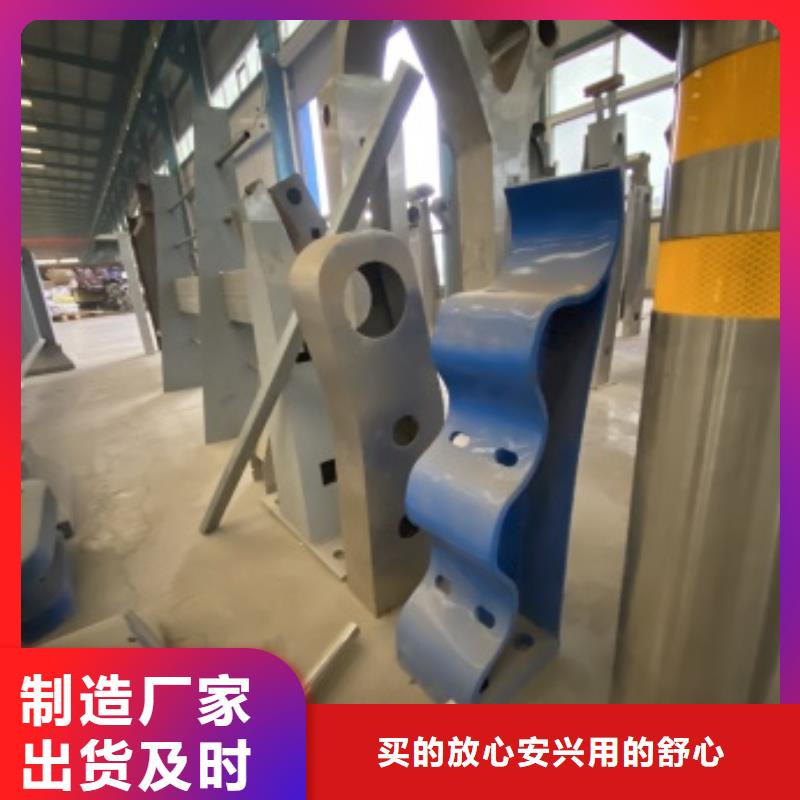 304不锈钢碳素钢复合管护栏专业生产