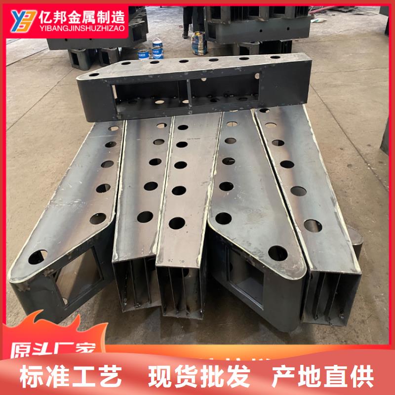 质优价廉的公路桥梁栏杆销售厂家