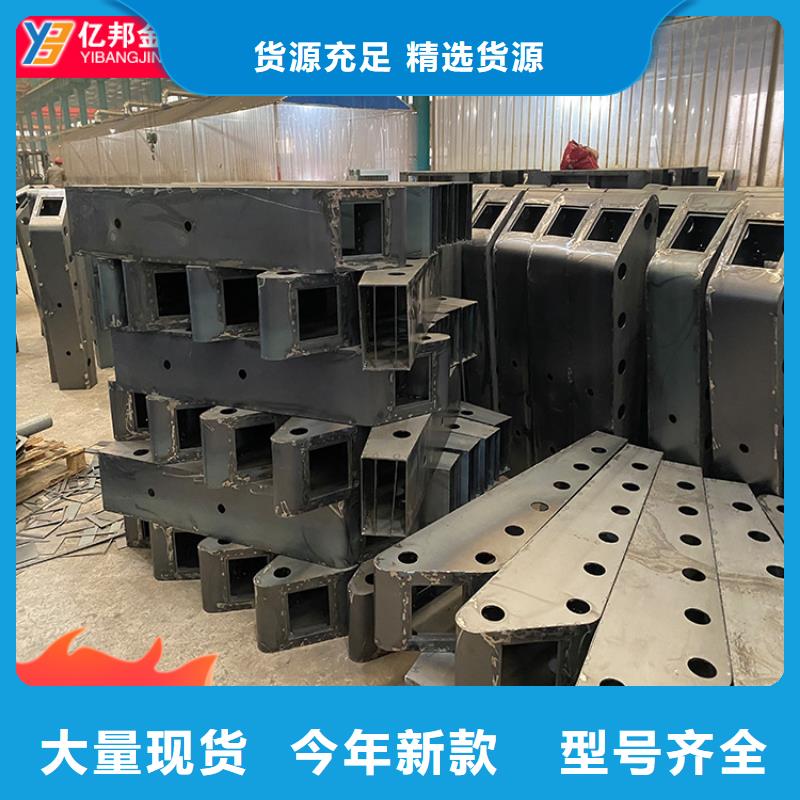 质优价廉的桥梁栏杆基地