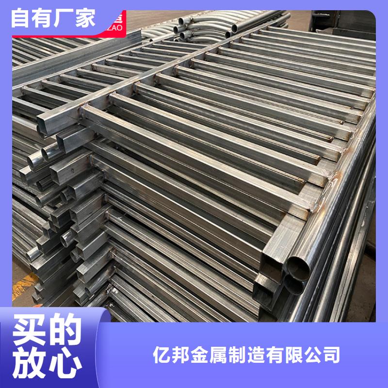 服务周到的公路桥梁栏杆基地