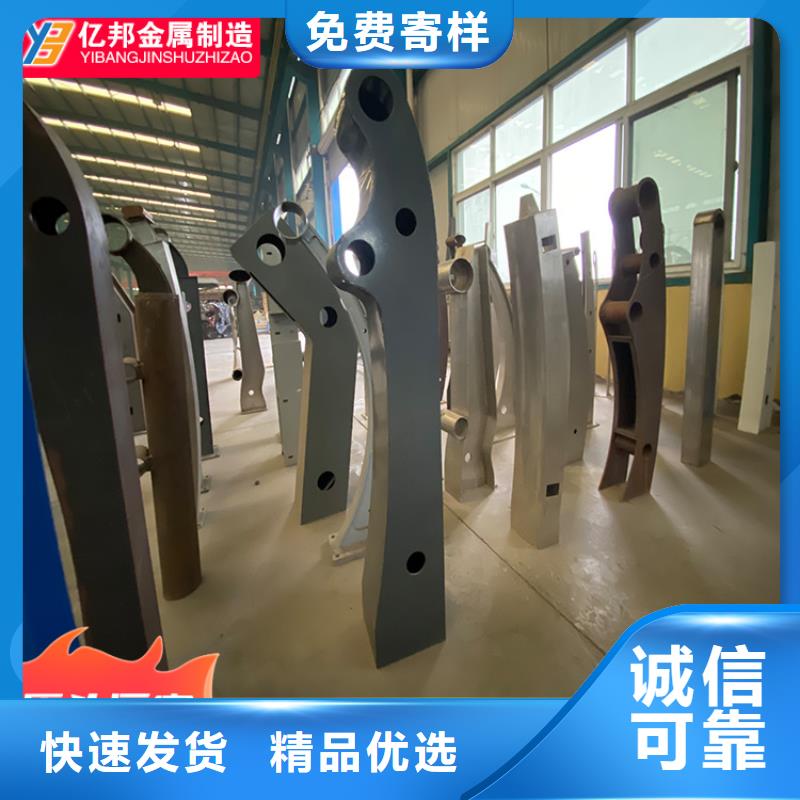 不锈钢桥梁栏杆厂家