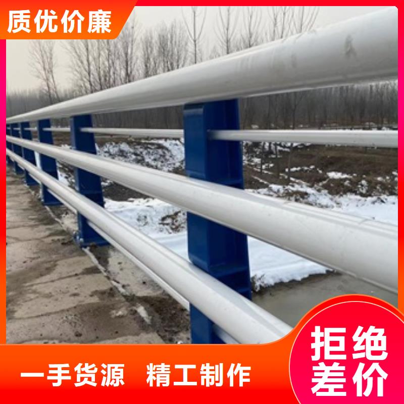 自治区Q355qD桥梁护栏制造商