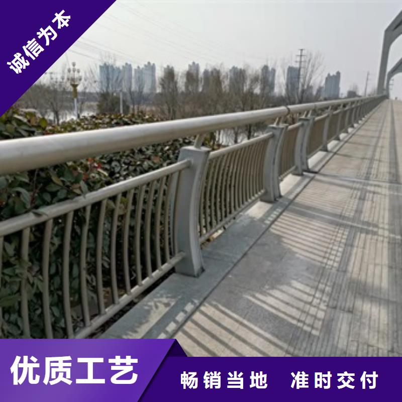 自治区201不锈钢复合管栏杆制造商