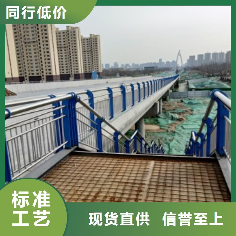 清流县不锈钢复合管河道护栏就选亿邦