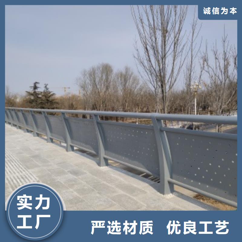 无棣县不锈钢复合管道路护栏厂家销售