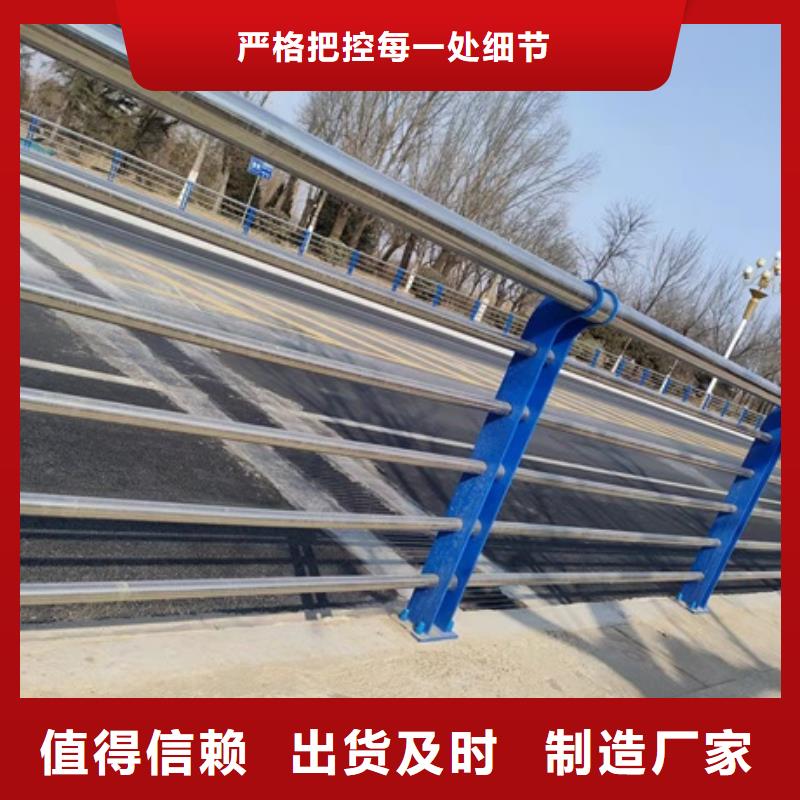 清丰县桥梁防撞栏杆标准化施工