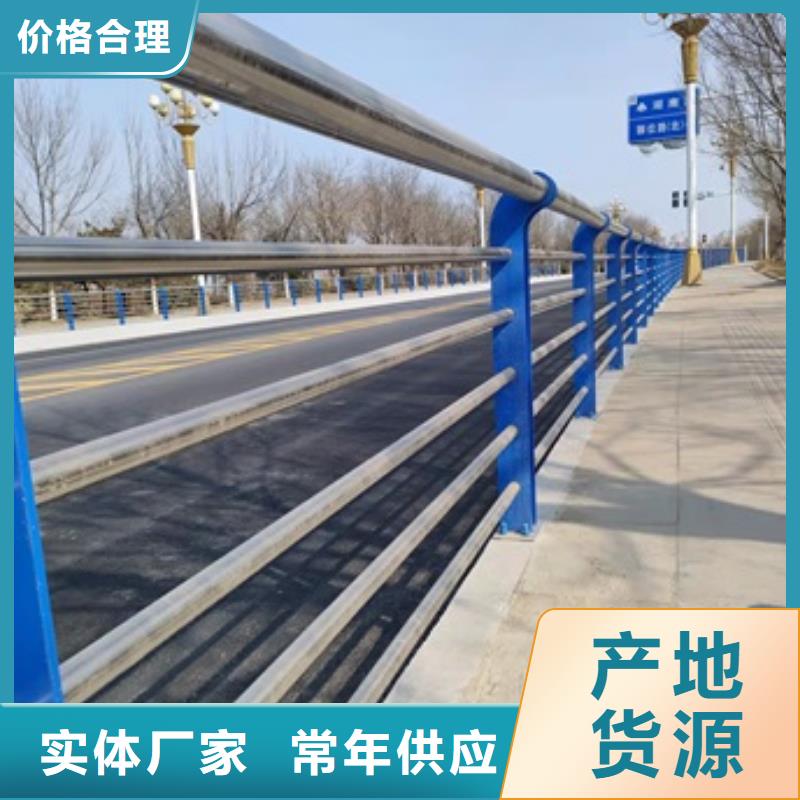 Q345D桥梁护栏安装多少钱一米