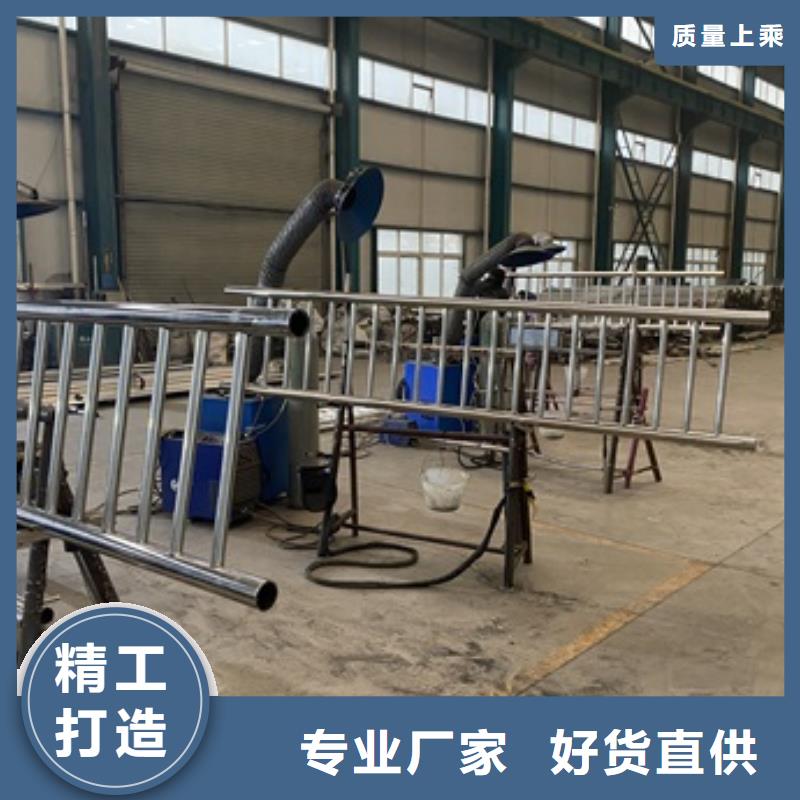 自治区201不锈钢复合管栏杆制造商