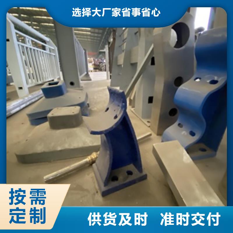 广西省极速发货<亿邦>Q355D钢板立柱厂家供应