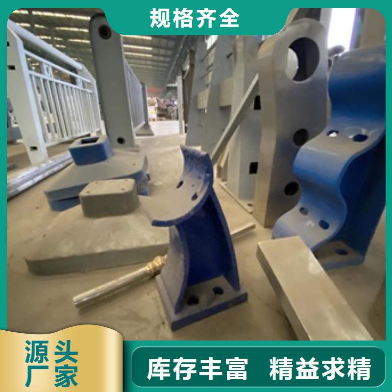 广西省极速发货<亿邦>Q355D钢板立柱厂家供应
