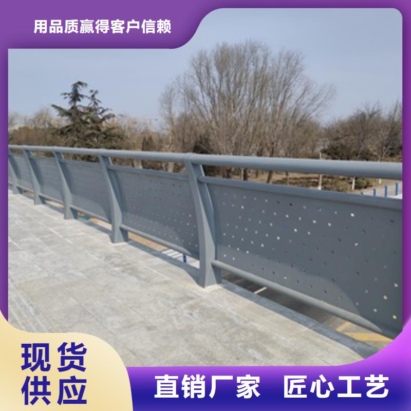 道路护栏价格合适