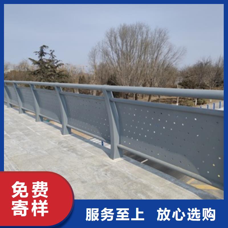 防撞桥梁防护栏杆优惠幅度大