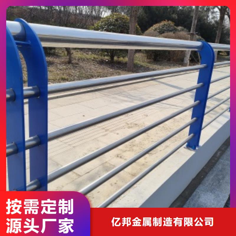 桥梁钢防护栏杆-可货到付款