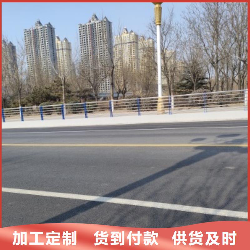 防撞护栏有限公司不锈钢桥梁防护栏杆值得信赖