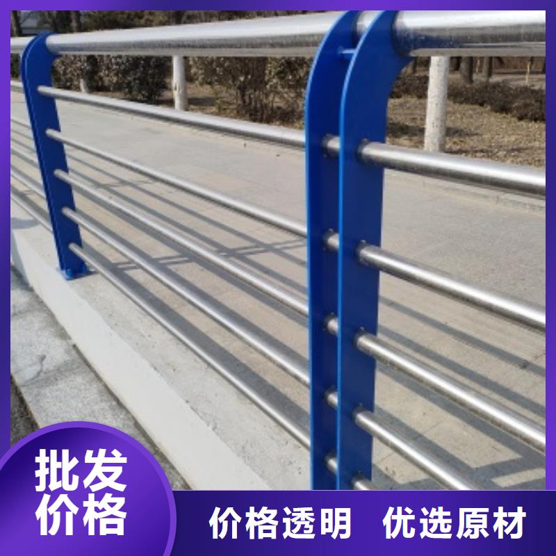桥梁钢防护栏杆甄选厂家