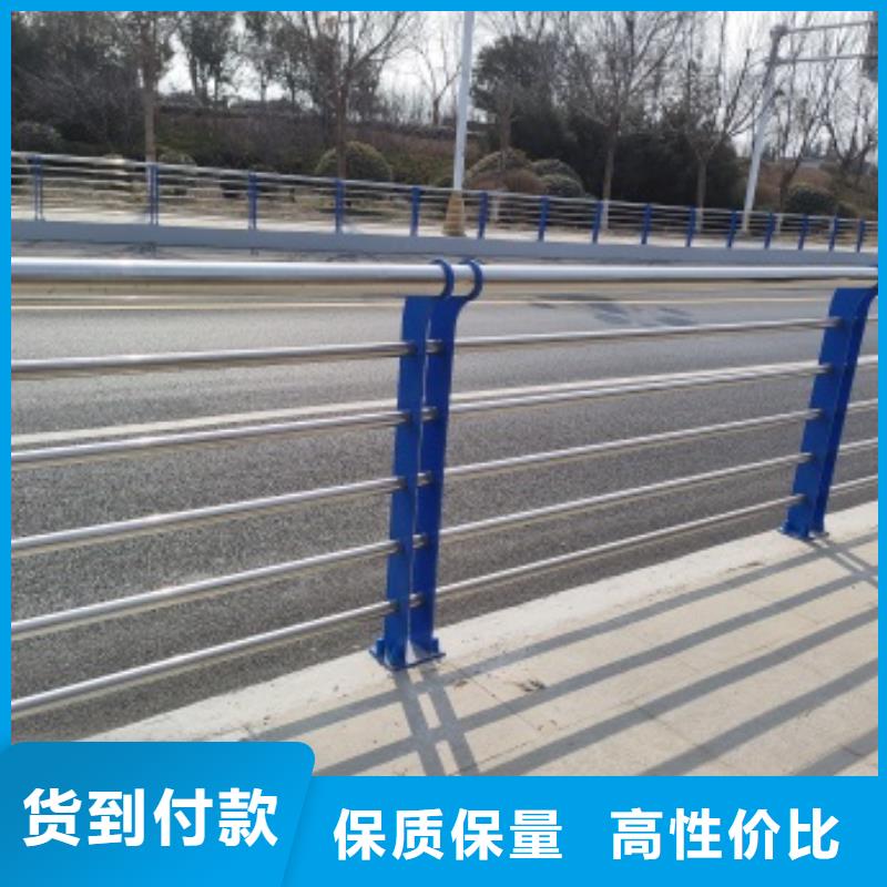 桥梁钢防护栏杆常规型号大量现货