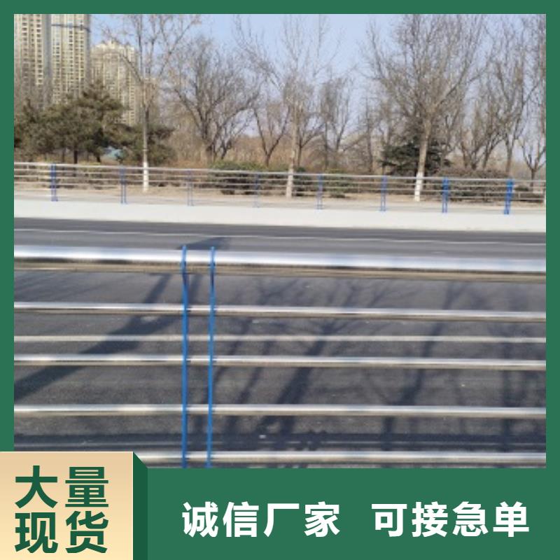 桥梁防护栏杆期待您的来电