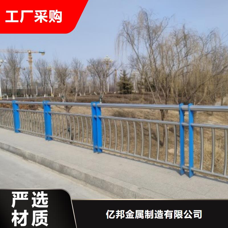 桥梁防撞防护栏杆优质厂家