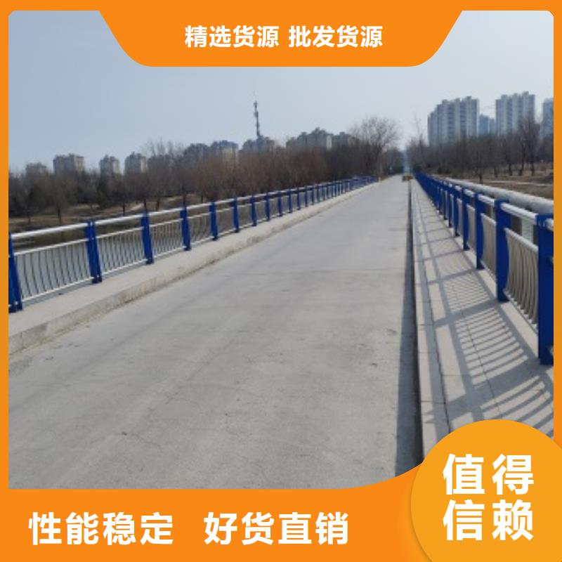 桥梁防护栏杆厂家认准防撞护栏有限公司