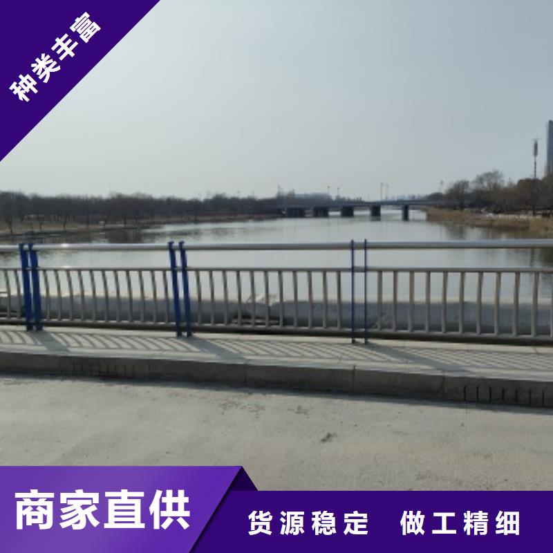 不锈钢复合管景观护栏、不锈钢复合管景观护栏厂家直销_大量现货