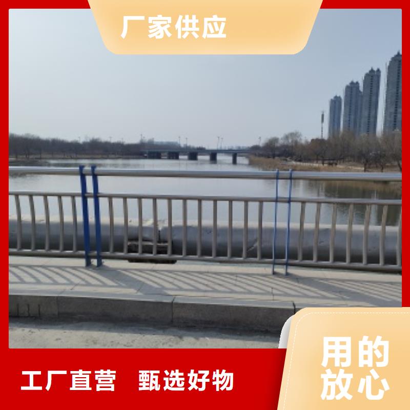 景观河道护栏规格介绍