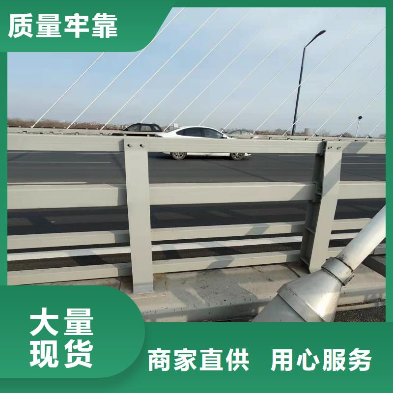 ##桥梁防护栏杆源头厂家##有限集团