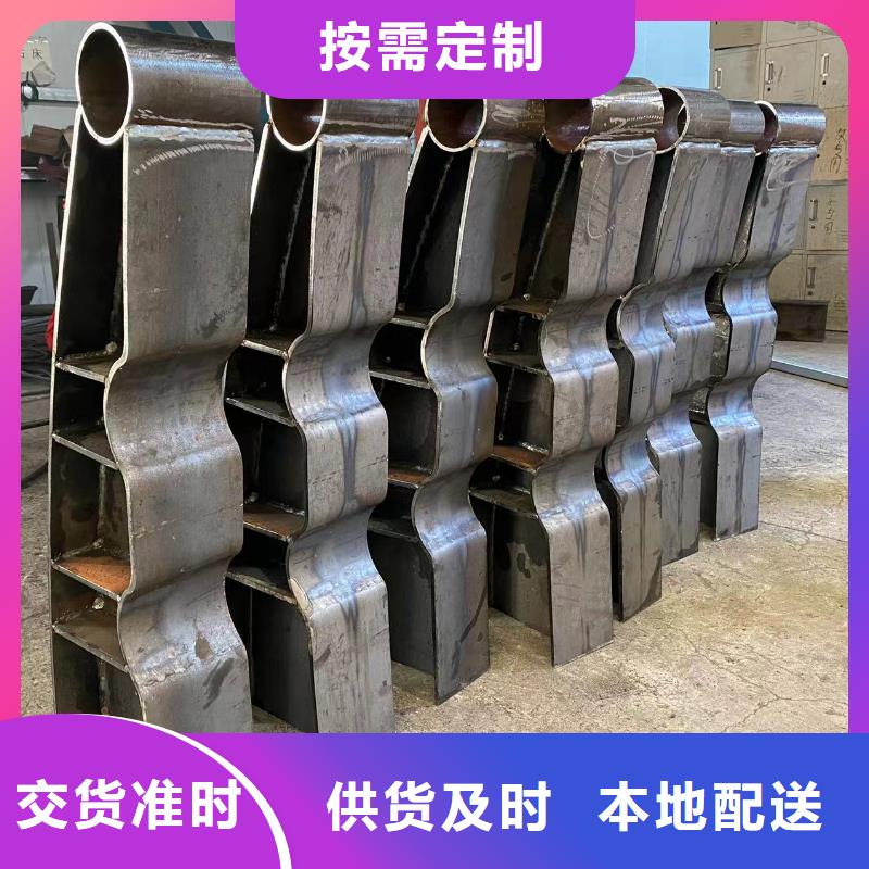 桥梁钢防护栏杆公司