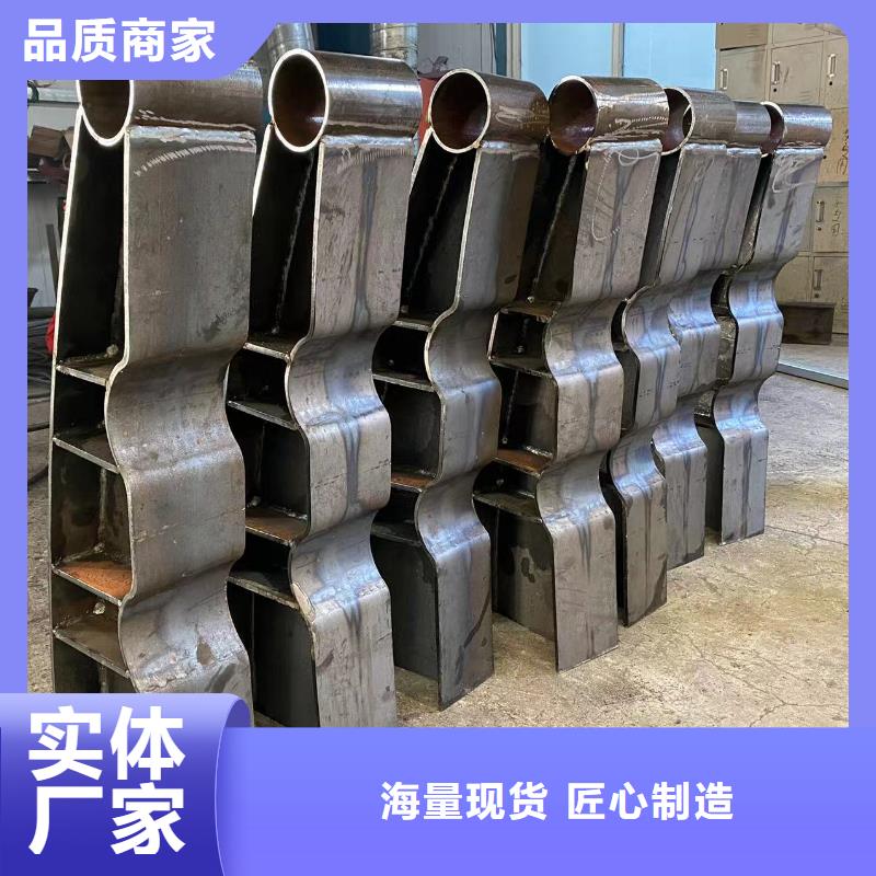 本地桥梁防撞防护栏杆厂家