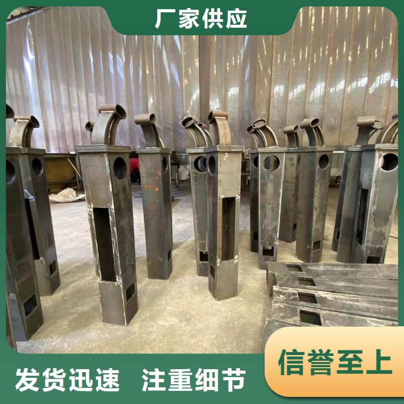 桥梁防护栏杆厂家资质全可信赖
