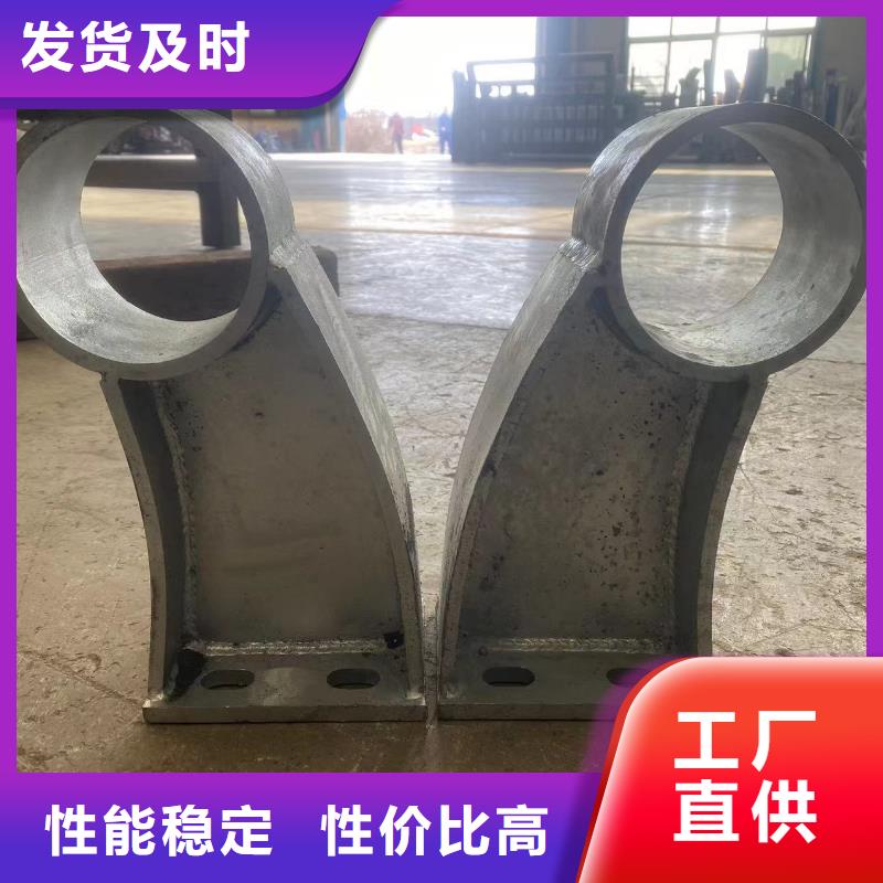 桥梁灯光防护栏杆价格-生产厂家