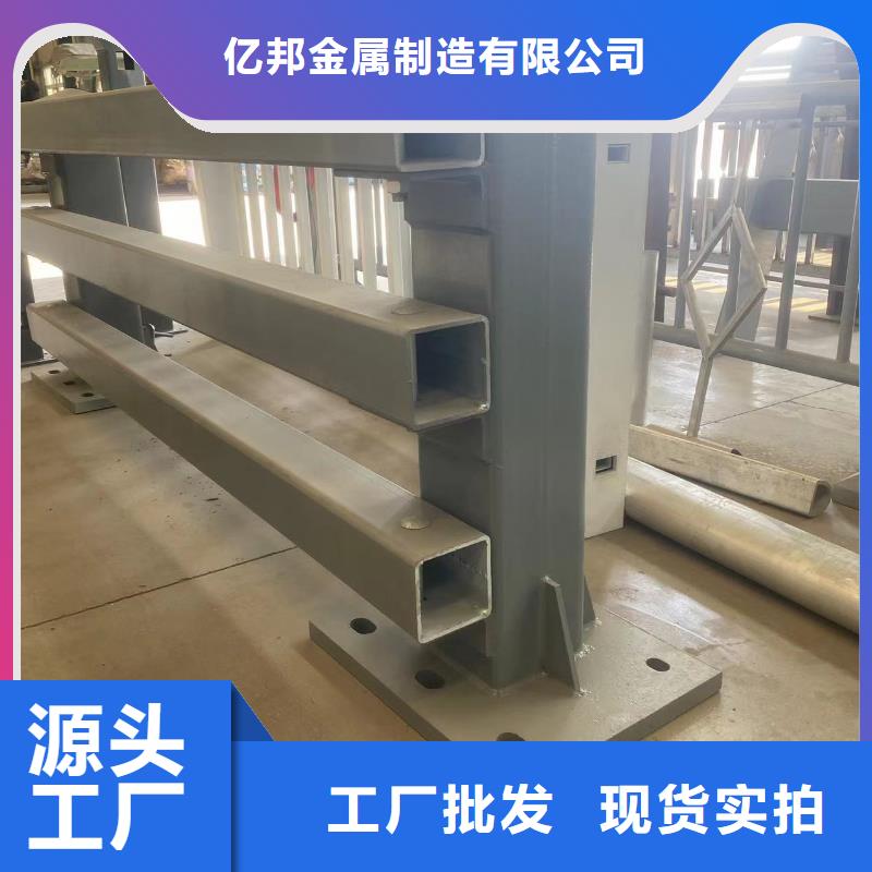 桥梁防撞防护栏杆报价