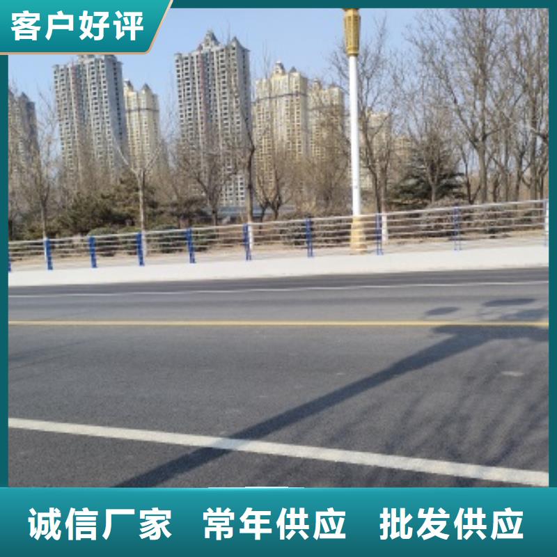 琼海市河道景观栏杆价格合理的厂家