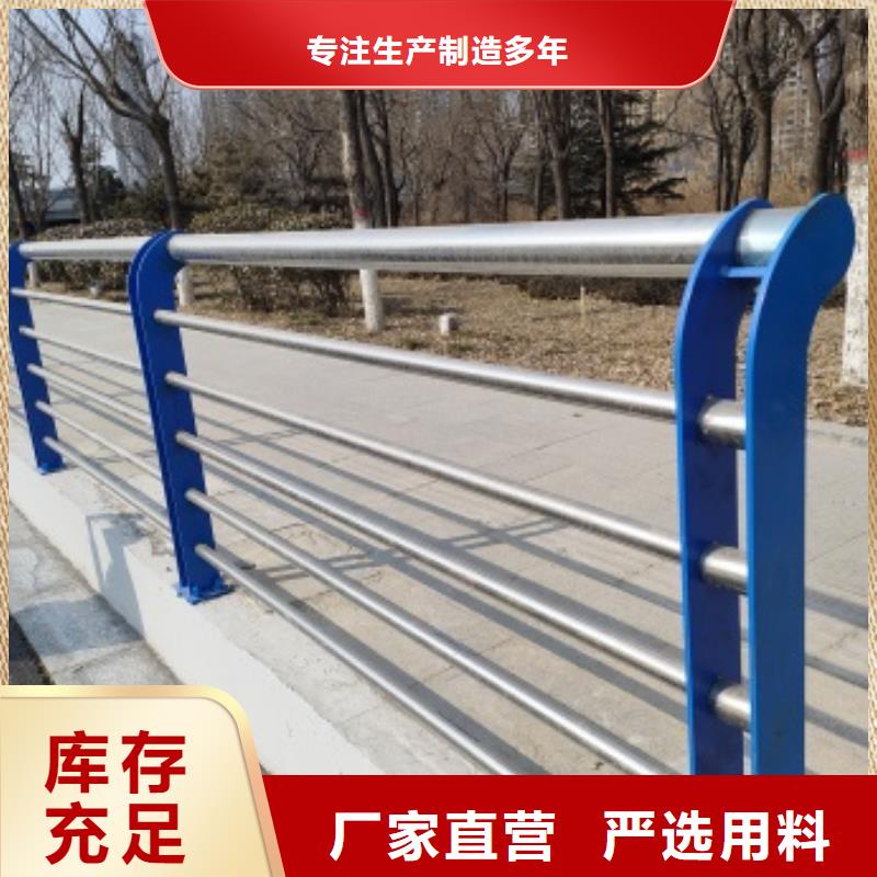 道路护栏承接公司