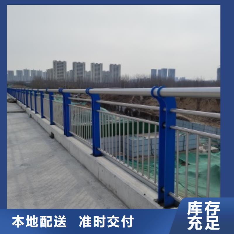 琼海市河道景观栏杆价格合理的厂家