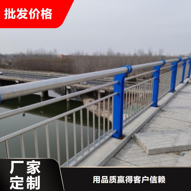 桥梁机动车道护栏价格实惠的厂家