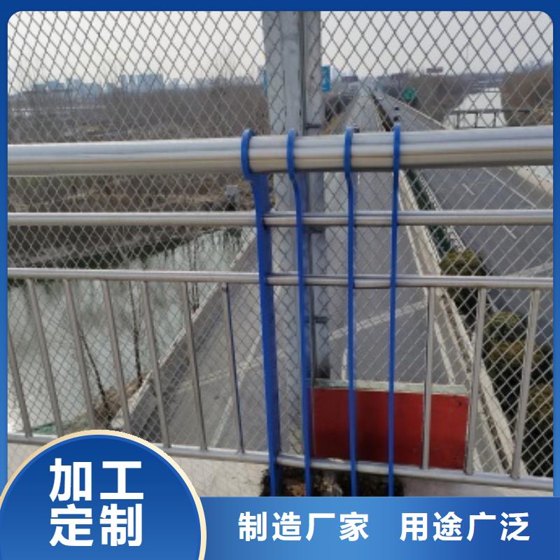 景观河道护栏厂家现货直销