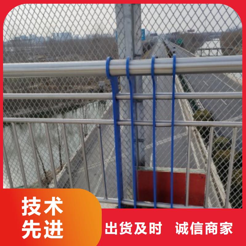 ##桥梁隔离护栏厂家