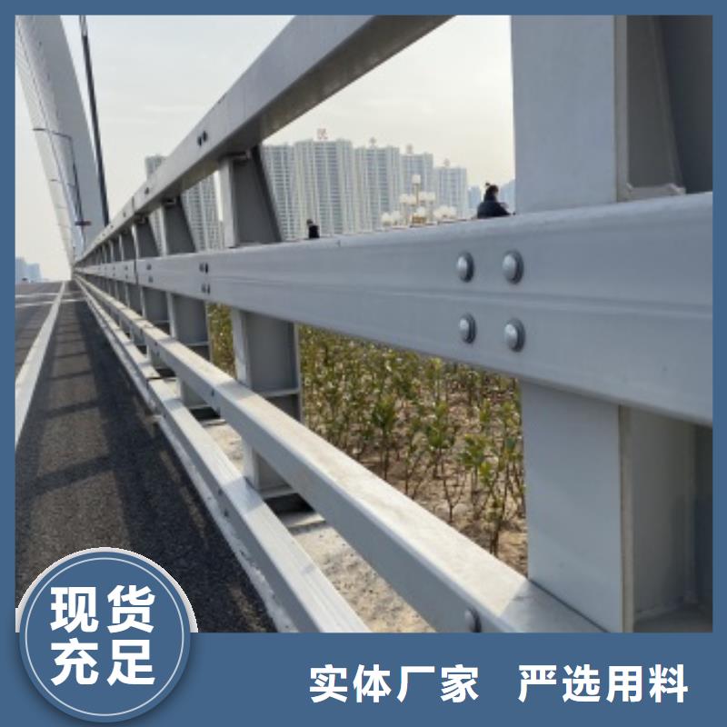 道路景观护栏-道路景观护栏可定制