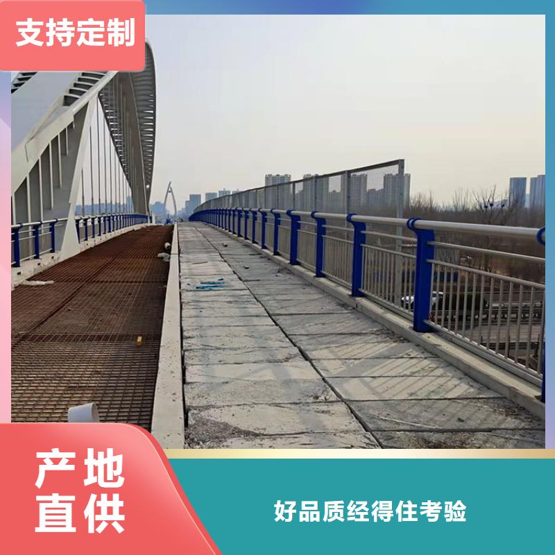 本土【亿邦】值得信赖的 桥梁护栏图片销售厂家