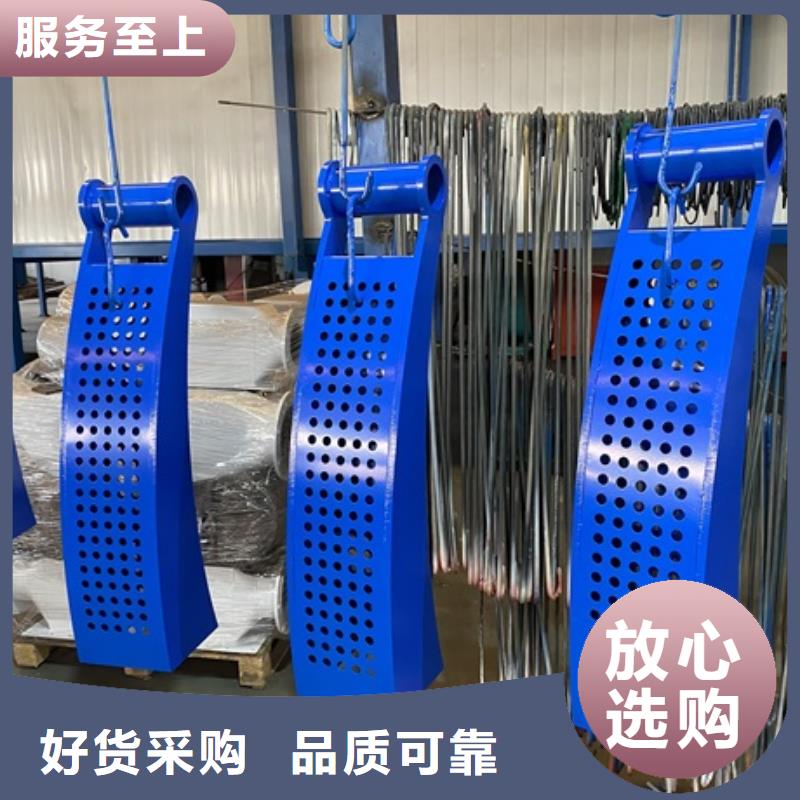 定制不锈钢道路护栏_优质厂家