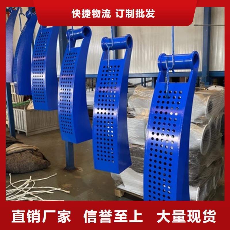 现货供应不锈钢道路护栏_品牌厂家