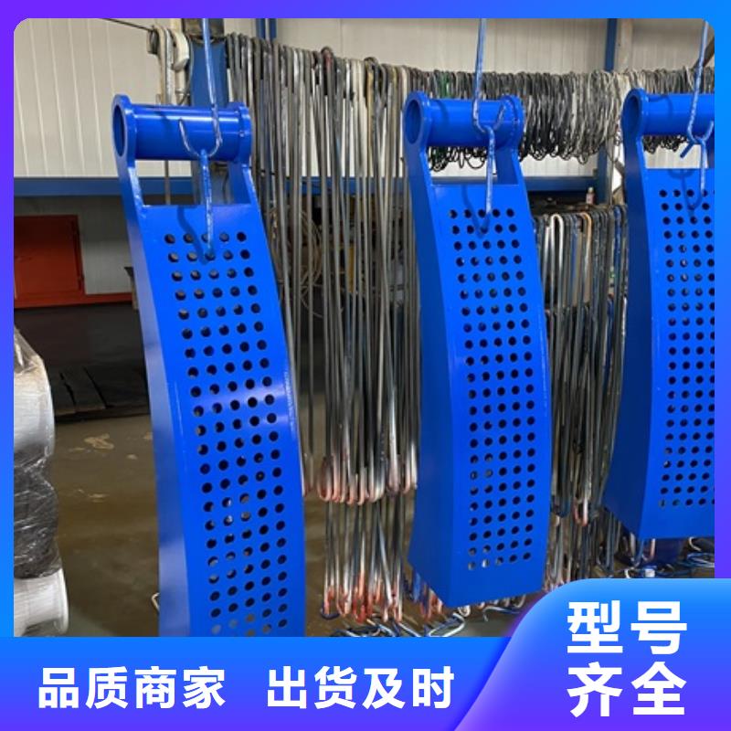 发货及时的不锈钢防撞护栏厂家