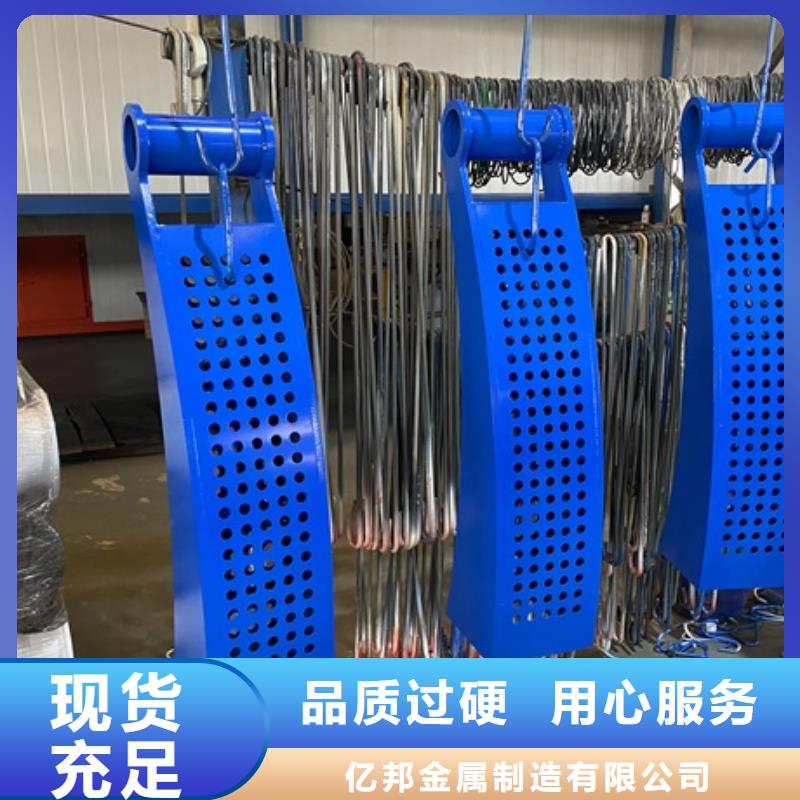 不锈钢桥梁护栏量大包邮