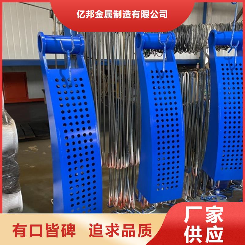 不锈钢景观护栏口碑