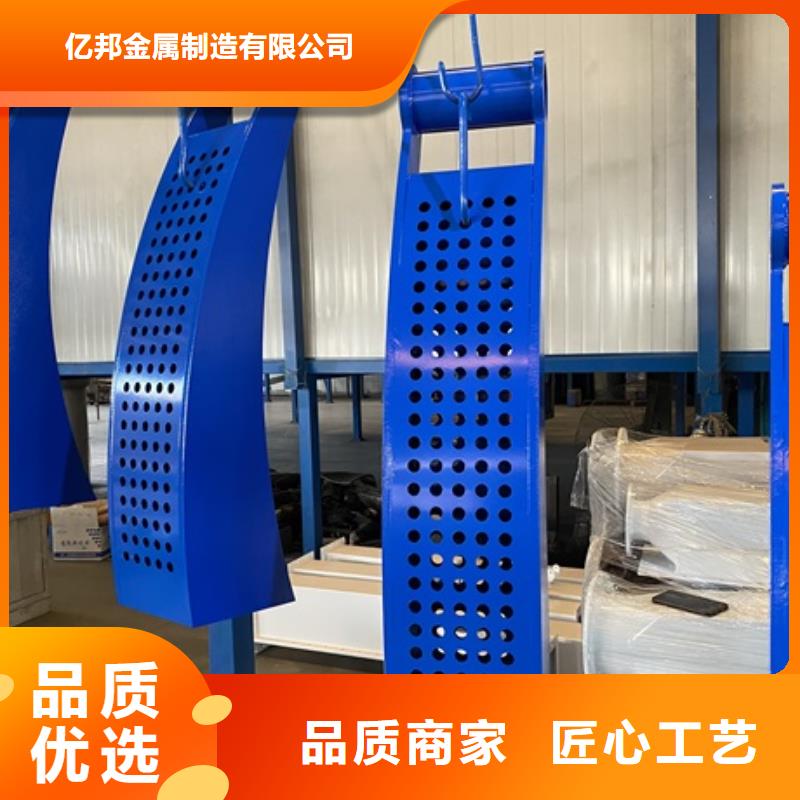 买不锈钢河道护栏认准防撞护栏有限公司