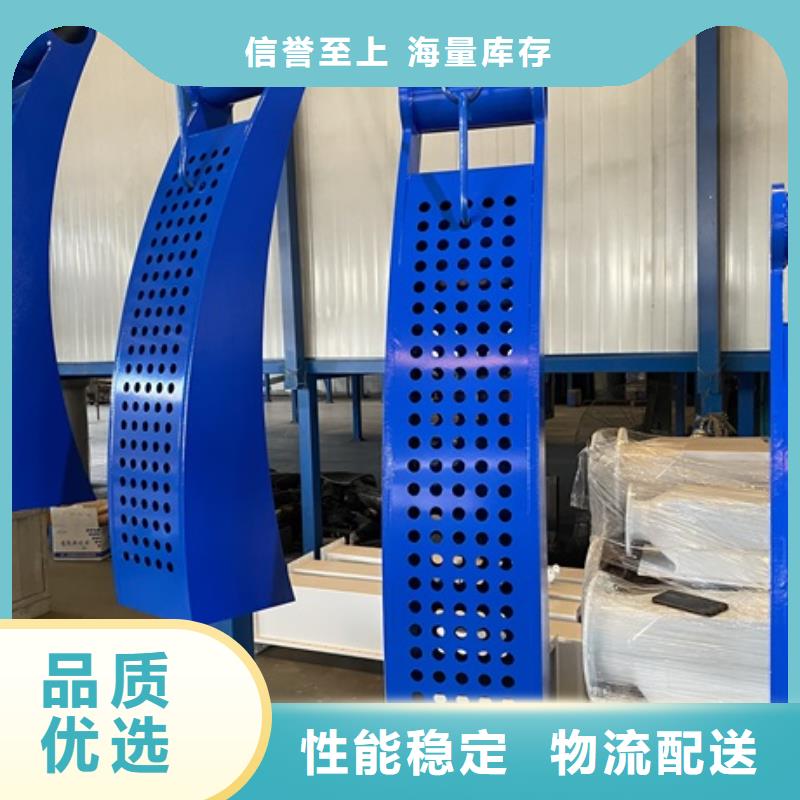 值得信赖的不锈钢防撞护栏厂家