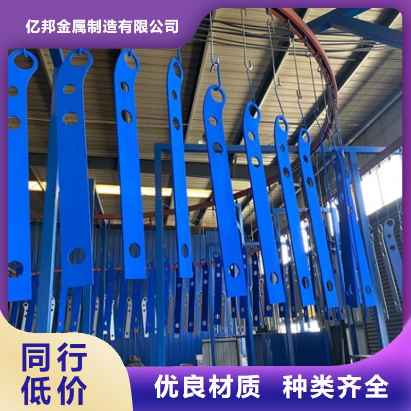 定制不锈钢道路护栏_优质厂家