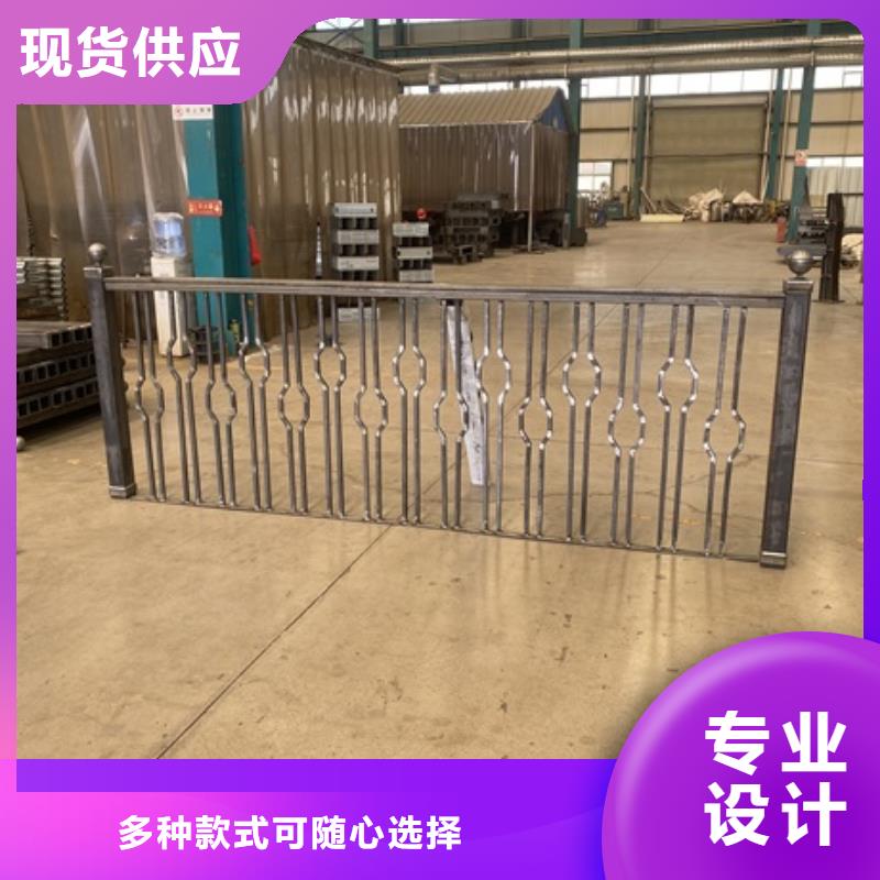 不锈钢河道护栏用心服务