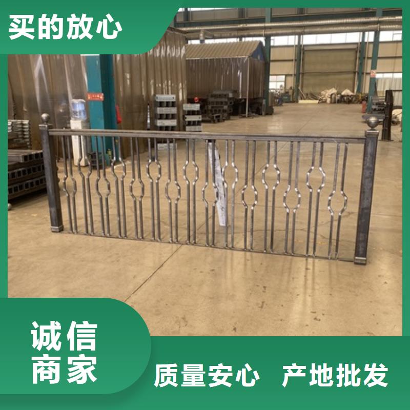 买不锈钢防撞护栏【无中间商】